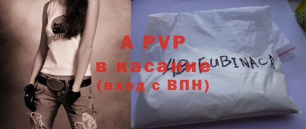 кокаин VHQ Магадан