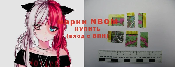 каннабис Майский