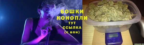 кокаин VHQ Магадан