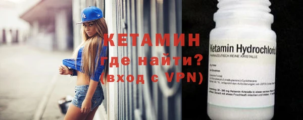 эйфоретик Магас
