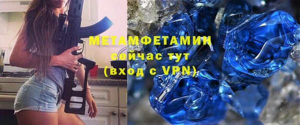 трава Лагань