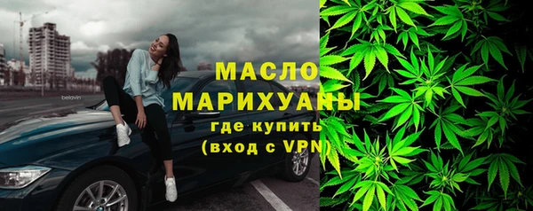 эйфоретик Магас