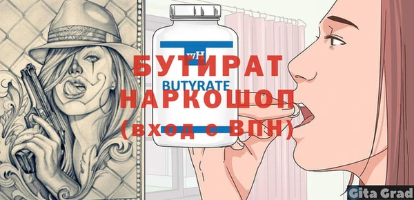 прущий лед Михайлов