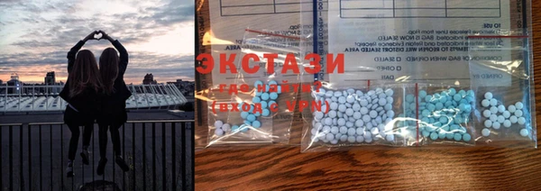 кокаин VHQ Магадан