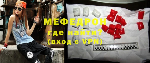 каннабис Майский