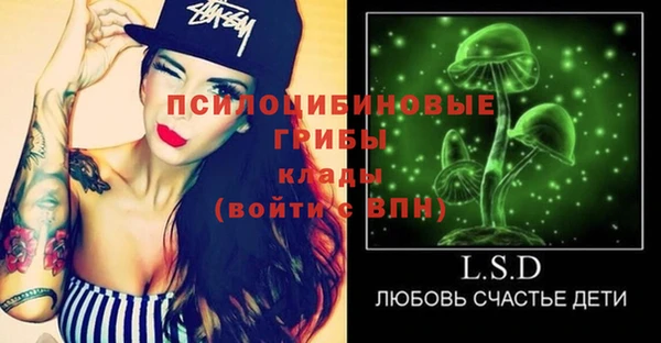 кокаин VHQ Магадан
