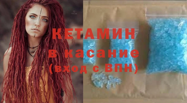каннабис Майский