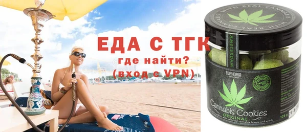 прущий лед Михайлов