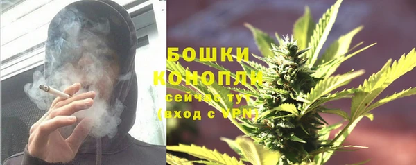 крисы Лихославль