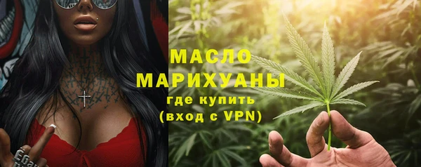 мескалин Ладушкин